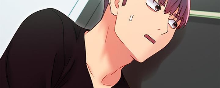 S-Club - 第165话 - 第53张图