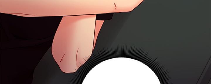 S-Club - 第165话 - 第55张图