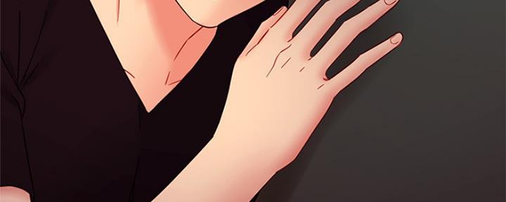 S-Club - 第165话 - 第5张图