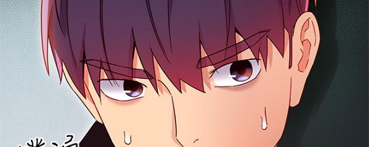 S-Club - 第165话 - 第63张图