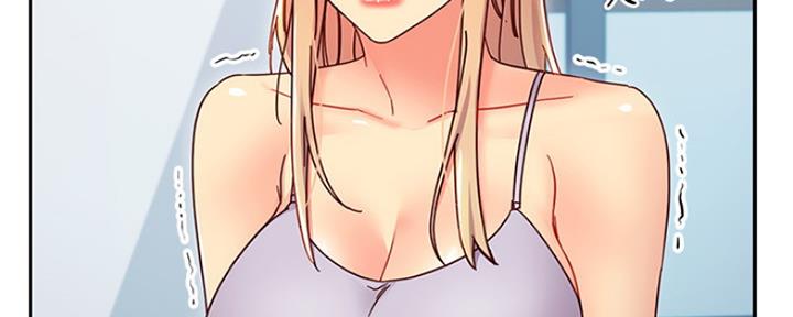 S-Club - 第165话 - 第74张图