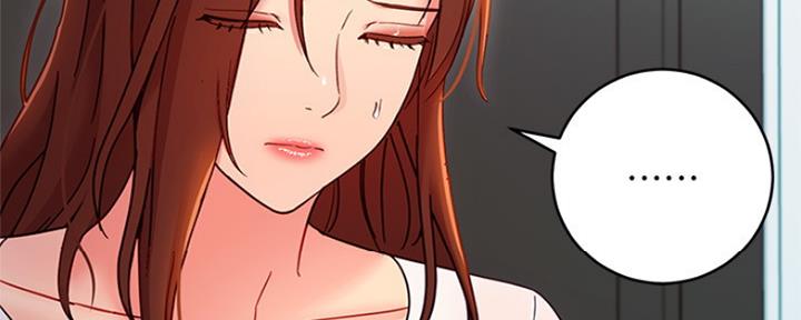 S-Club - 第165话 - 第78张图