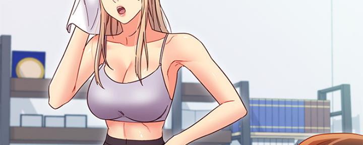 S-Club - 第165话 - 第9张图