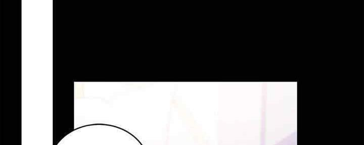 S-Club - 第166话 - 第102张图