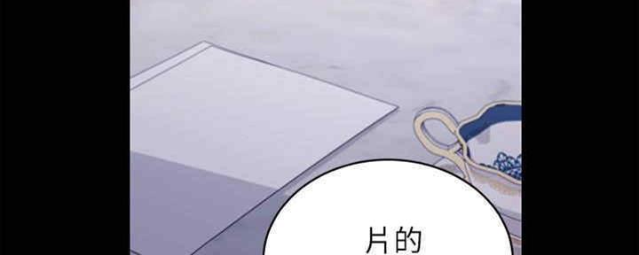S-Club - 第166话 - 第104张图