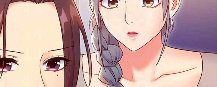 S-Club - 第166话 - 第113张图