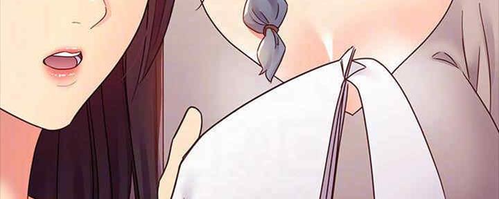 S-Club - 第166话 - 第114张图