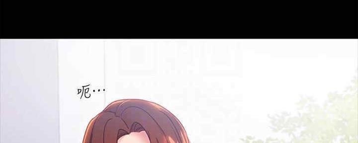 S-Club - 第166话 - 第21张图