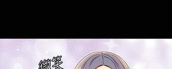 S-Club - 第166话 - 第25张图