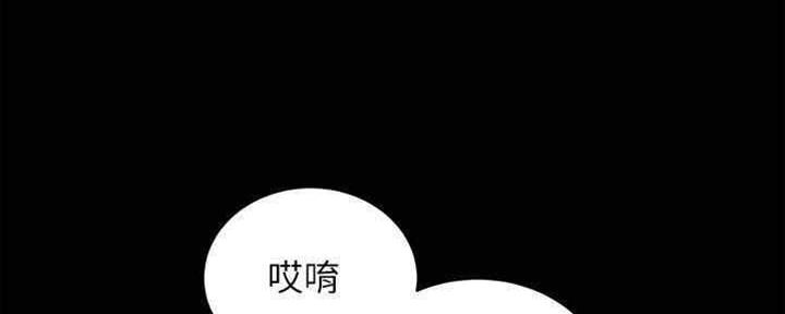 S-Club - 第166话 - 第34张图