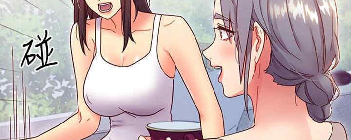 S-Club - 第166话 - 第36张图