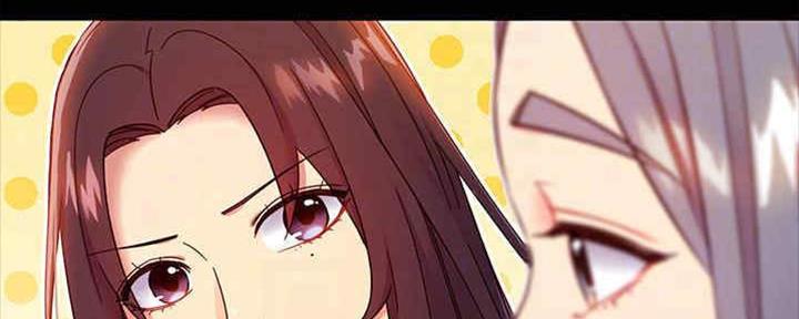 S-Club - 第166话 - 第44张图