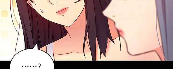 S-Club - 第166话 - 第45张图