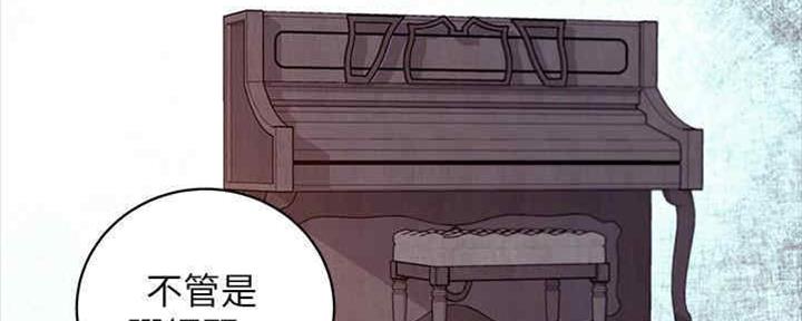 S-Club - 第166话 - 第55张图