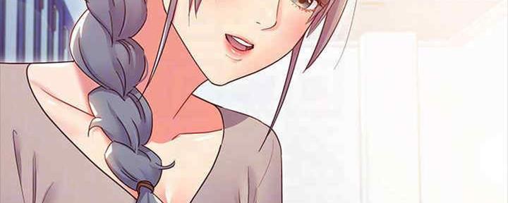 S-Club - 第166话 - 第62张图