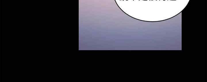 S-Club - 第166话 - 第73张图