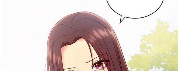 S-Club - 第166话 - 第75张图