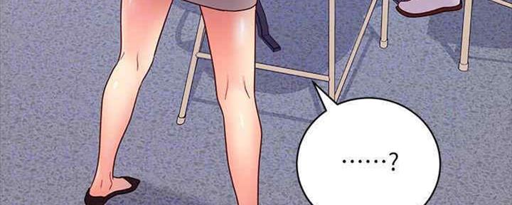 S-Club - 第166话 - 第92张图