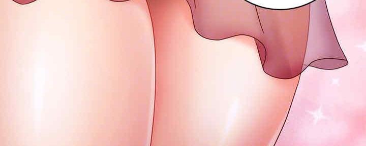 S-Club - 第168话 - 第102张图