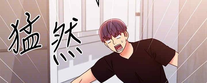 S-Club - 第168话 - 第128张图