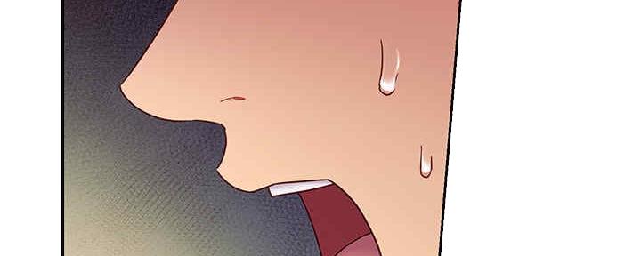 S-Club - 第168话 - 第138张图