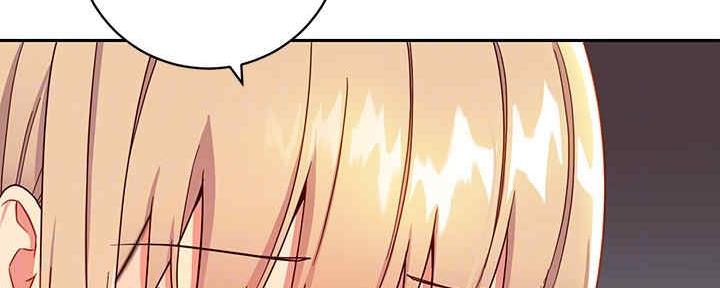 S-Club - 第168话 - 第13张图