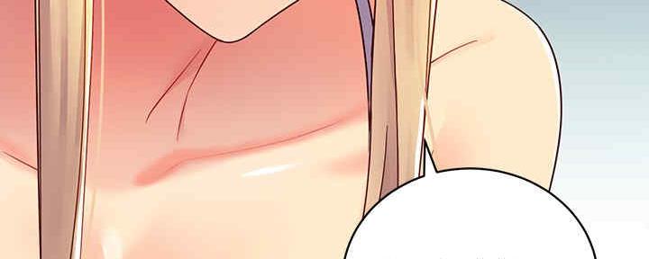 S-Club - 第168话 - 第15张图