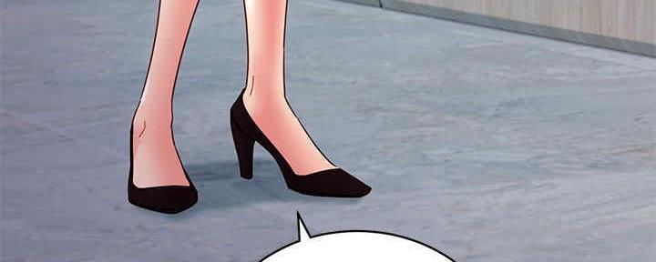 S-Club - 第168话 - 第165张图