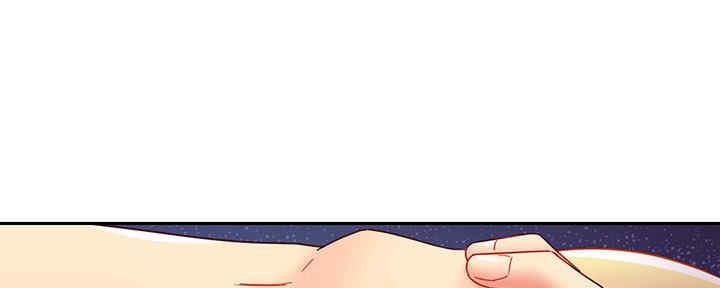 S-Club - 第168话 - 第34张图