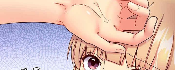 S-Club - 第168话 - 第35张图