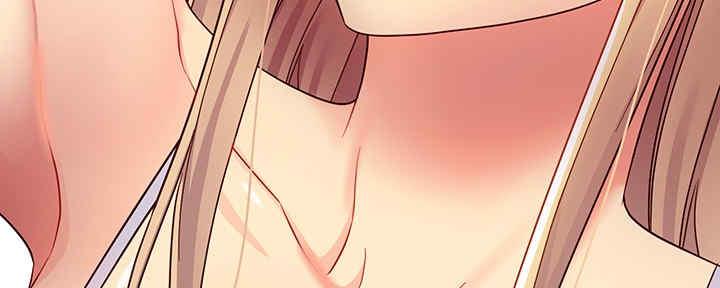 S-Club - 第168话 - 第37张图