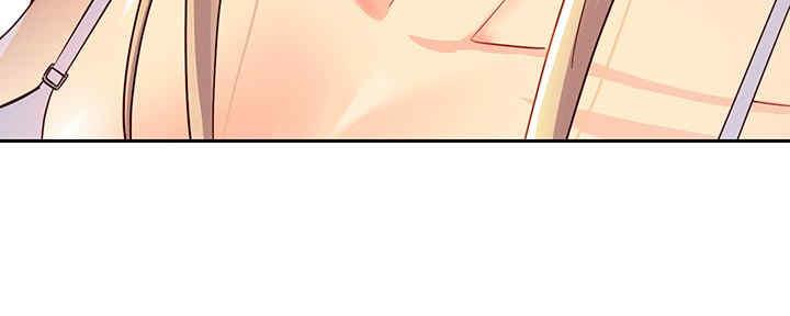 S-Club - 第168话 - 第38张图