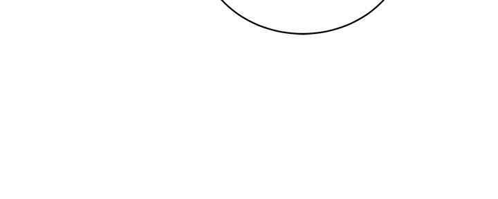 S-Club - 第168话 - 第40张图