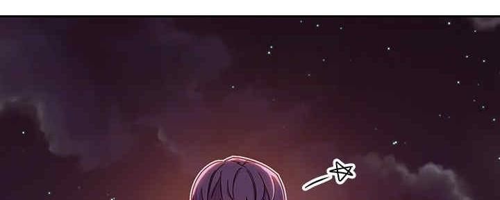 S-Club - 第168话 - 第41张图