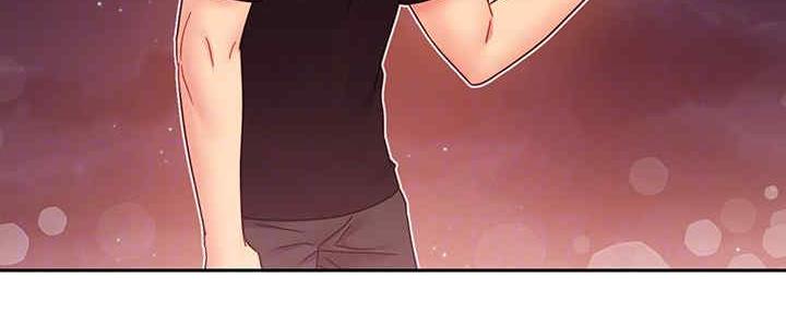 S-Club - 第168话 - 第43张图