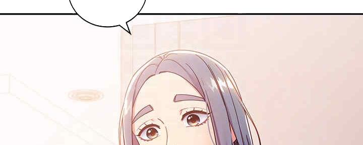 S-Club - 第168话 - 第59张图