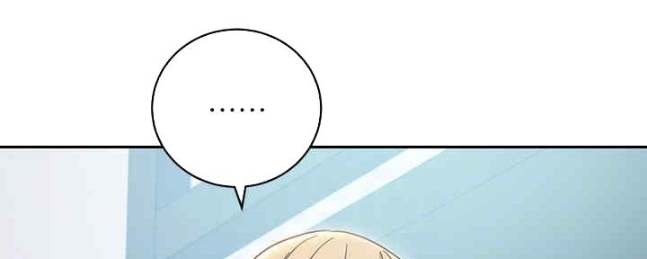 S-Club - 第168话 - 第6张图