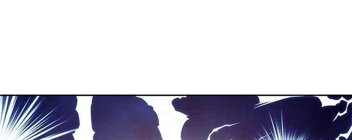 S-Club - 第168话 - 第76张图