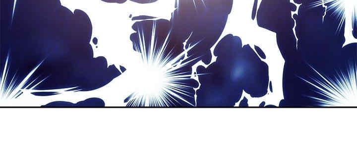 S-Club - 第168话 - 第79张图