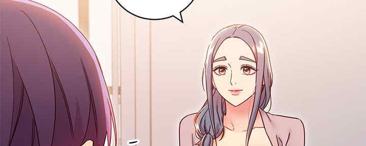 S-Club - 第168话 - 第87张图