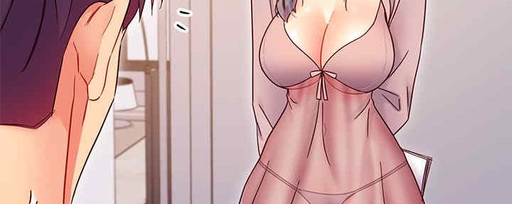S-Club - 第168话 - 第88张图
