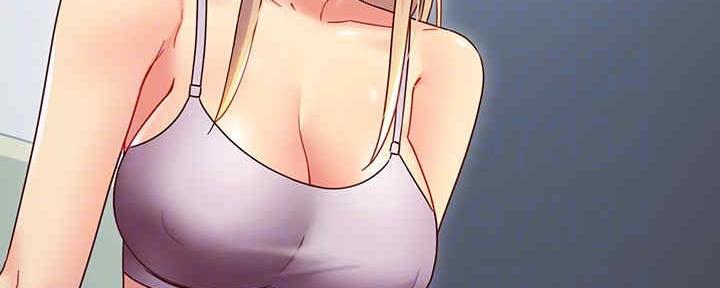 S-Club - 第168话 - 第8张图