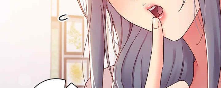 S-Club - 第168话 - 第93张图