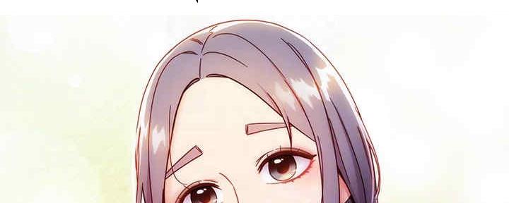 S-Club - 第168话 - 第97张图