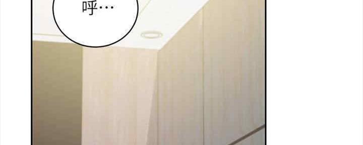 S-Club - 第167话 - 第106张图