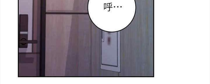 S-Club - 第167话 - 第108张图