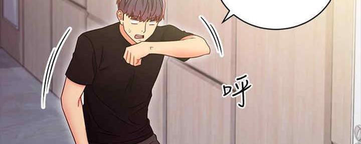 S-Club - 第167话 - 第111张图