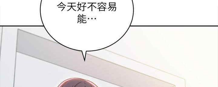 S-Club - 第167话 - 第120张图