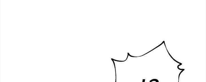 S-Club - 第167话 - 第124张图