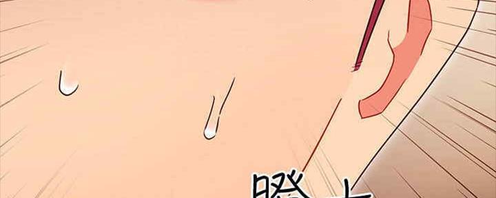 S-Club - 第167话 - 第127张图